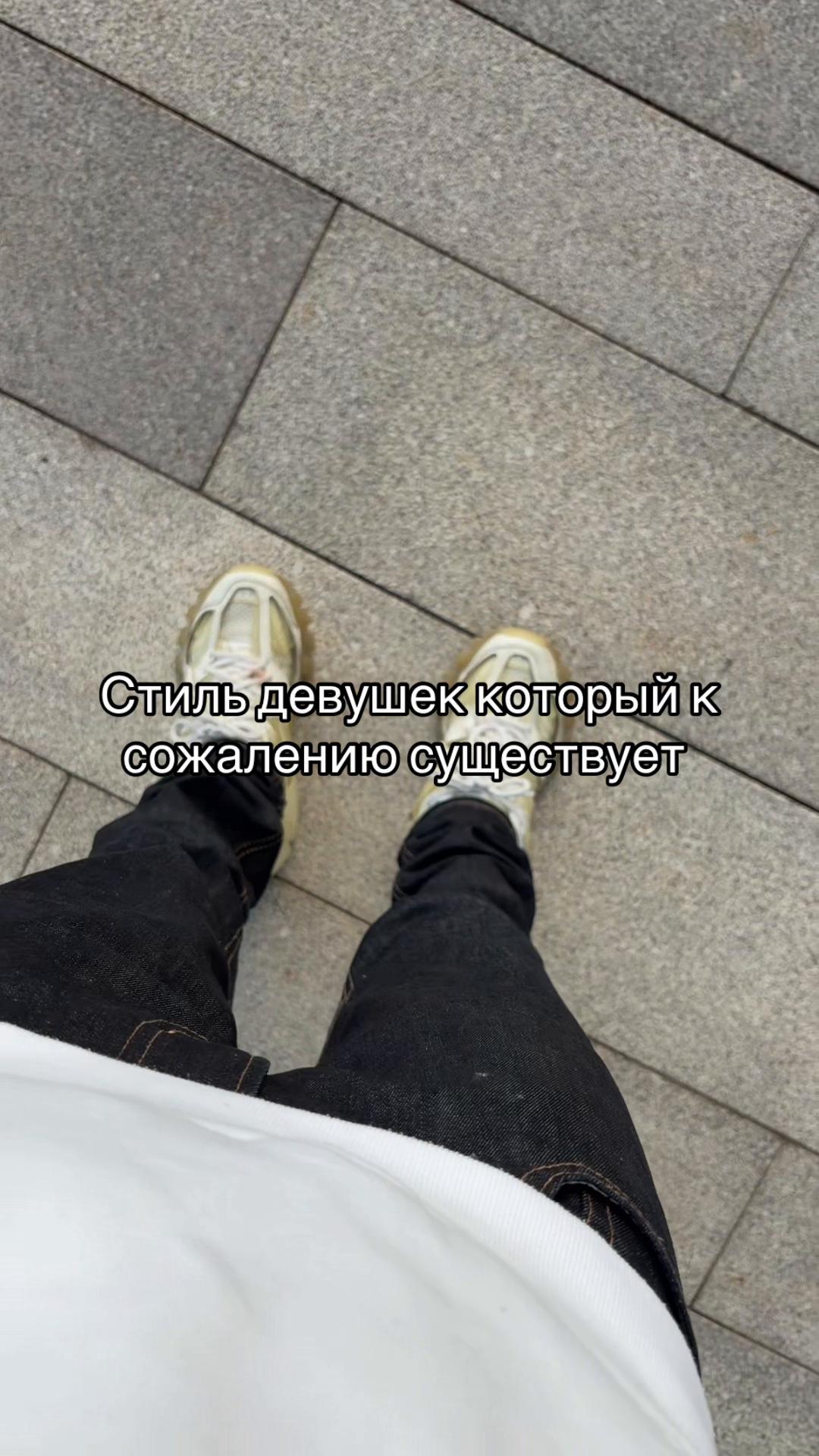 @ТГК: MOKRUSHINORIGINAL