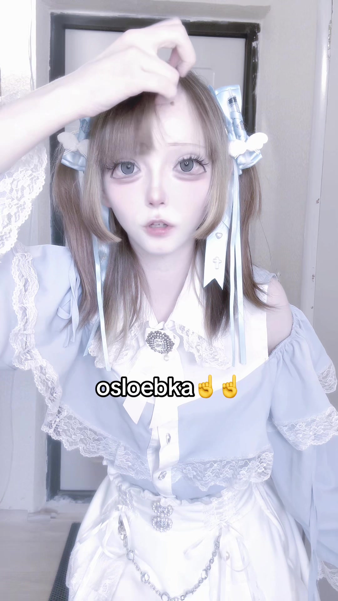 @фьерсан