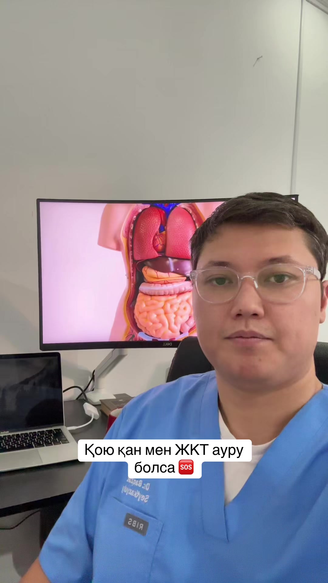 @Doc Bakz