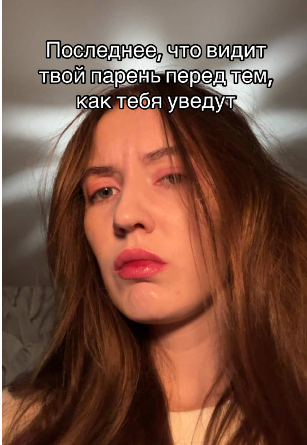 @салоежка