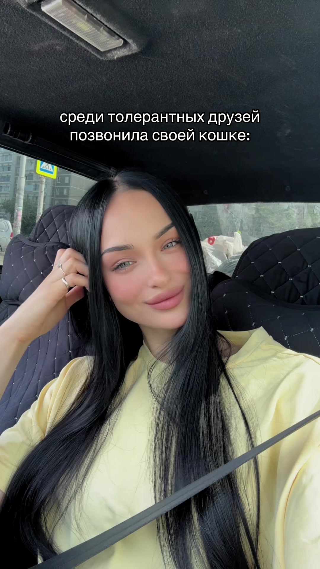 @Anastasia