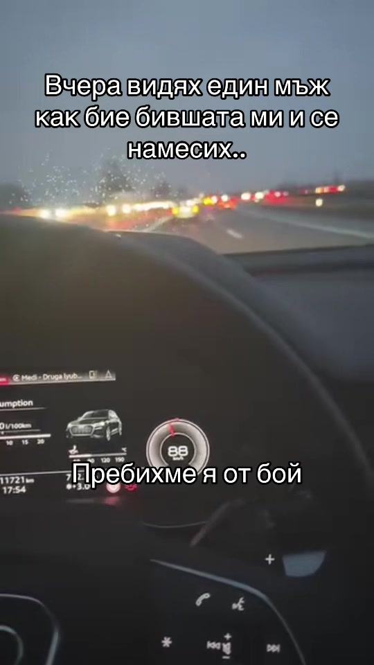 @VIKTOR TSVETANOV