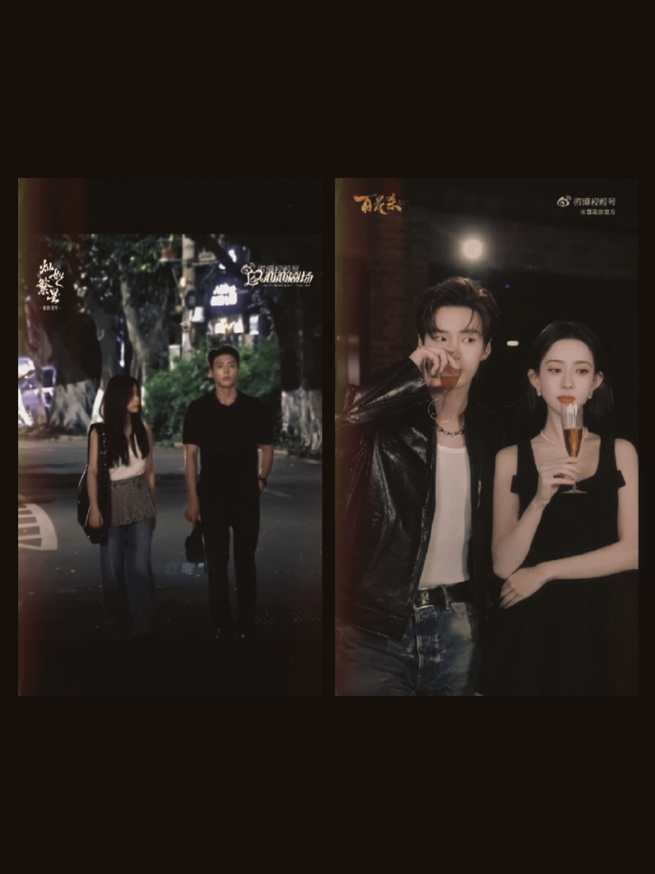 @kdrama_couple