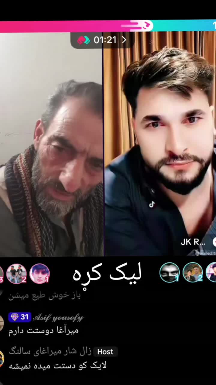 @🇨🇦مریم 🇦🇫