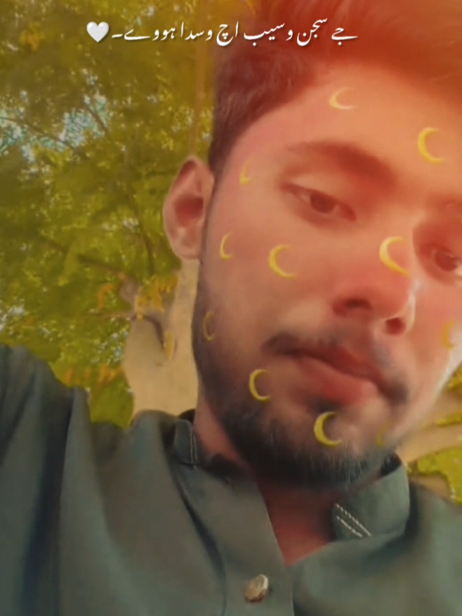 @⚡زاہد سہرو🦅💸
