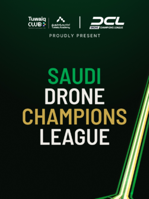 @DCL - Drone Champions League