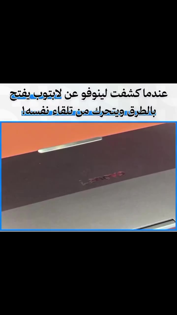 @IRAQ🎮GM
