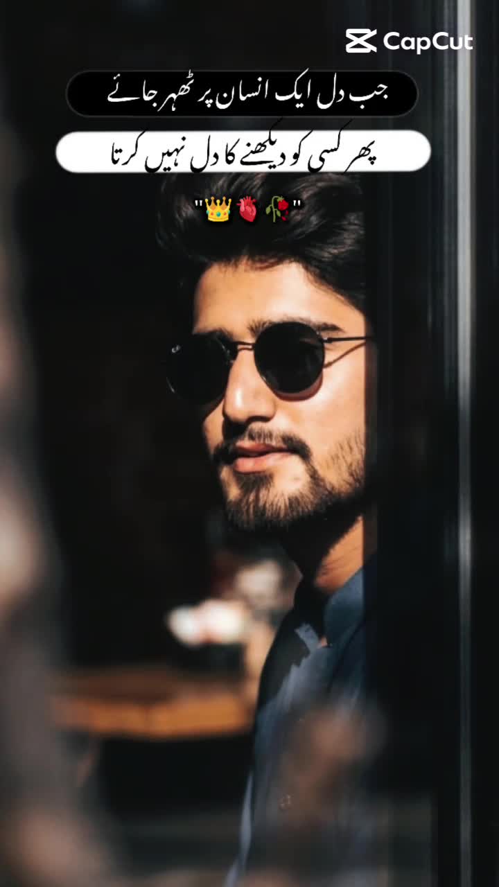 @🦅Murtaza. نون🍁