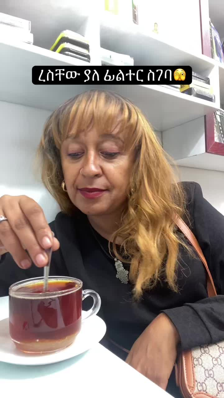 @Tafita (ጣፊጣ) 🦋