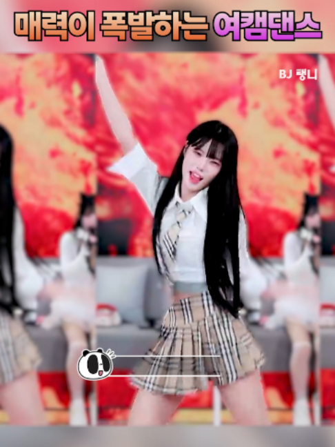 @인방저장소