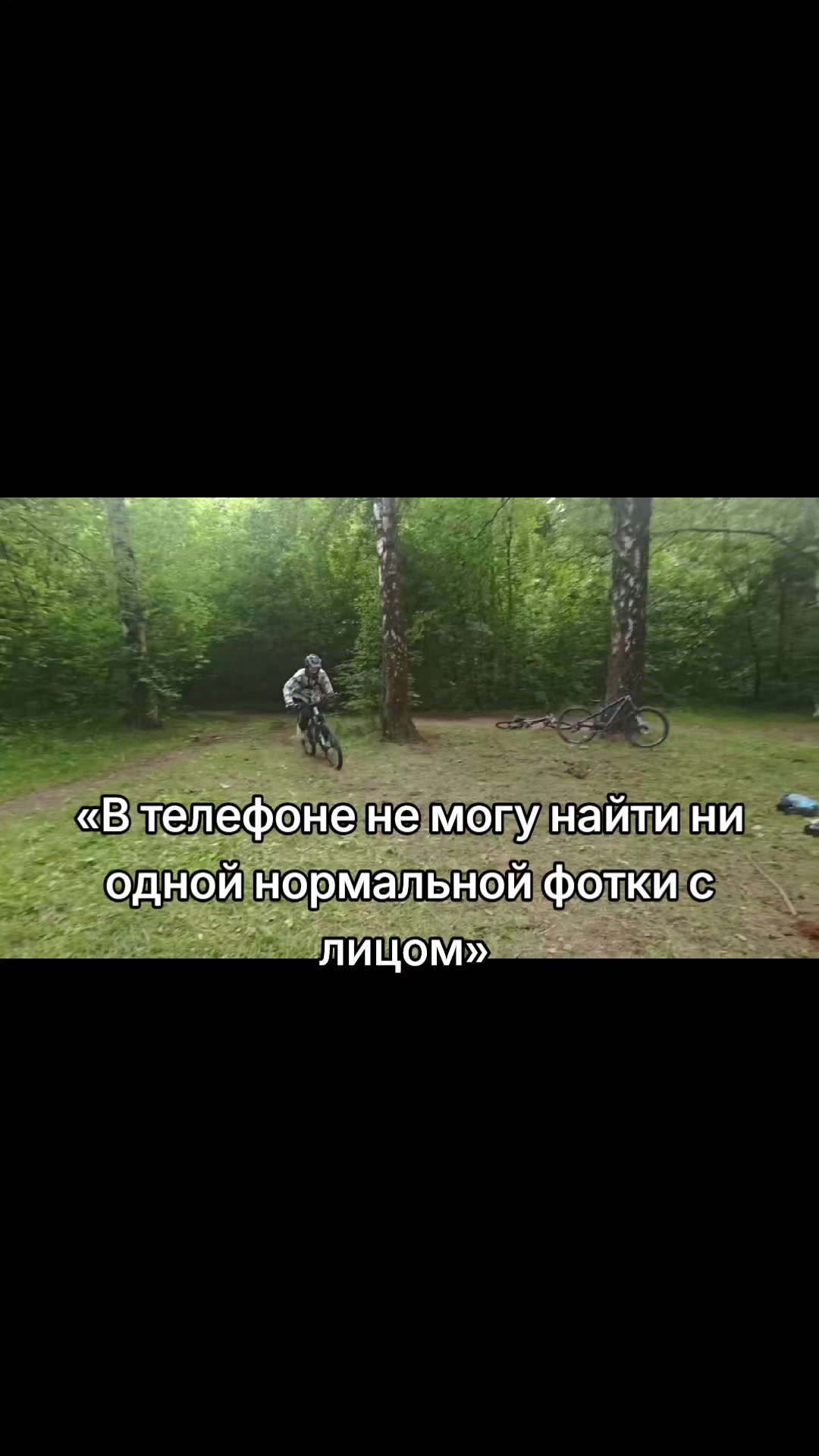 @Wha1e