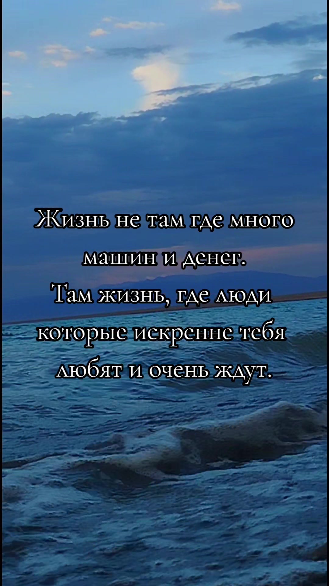 @Венера