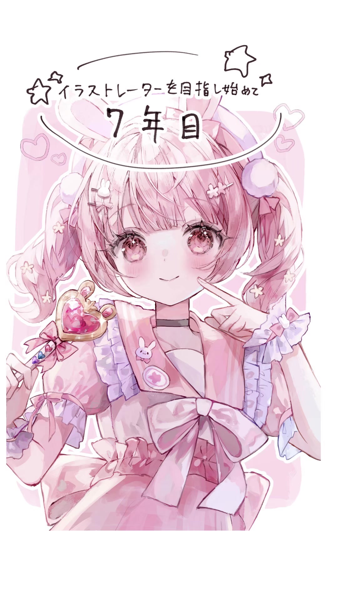 @ebimau