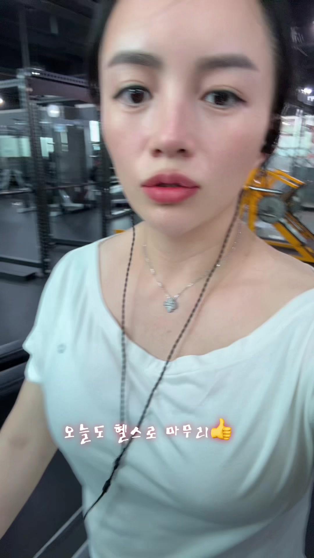 @지예건어물❤️고애❤️