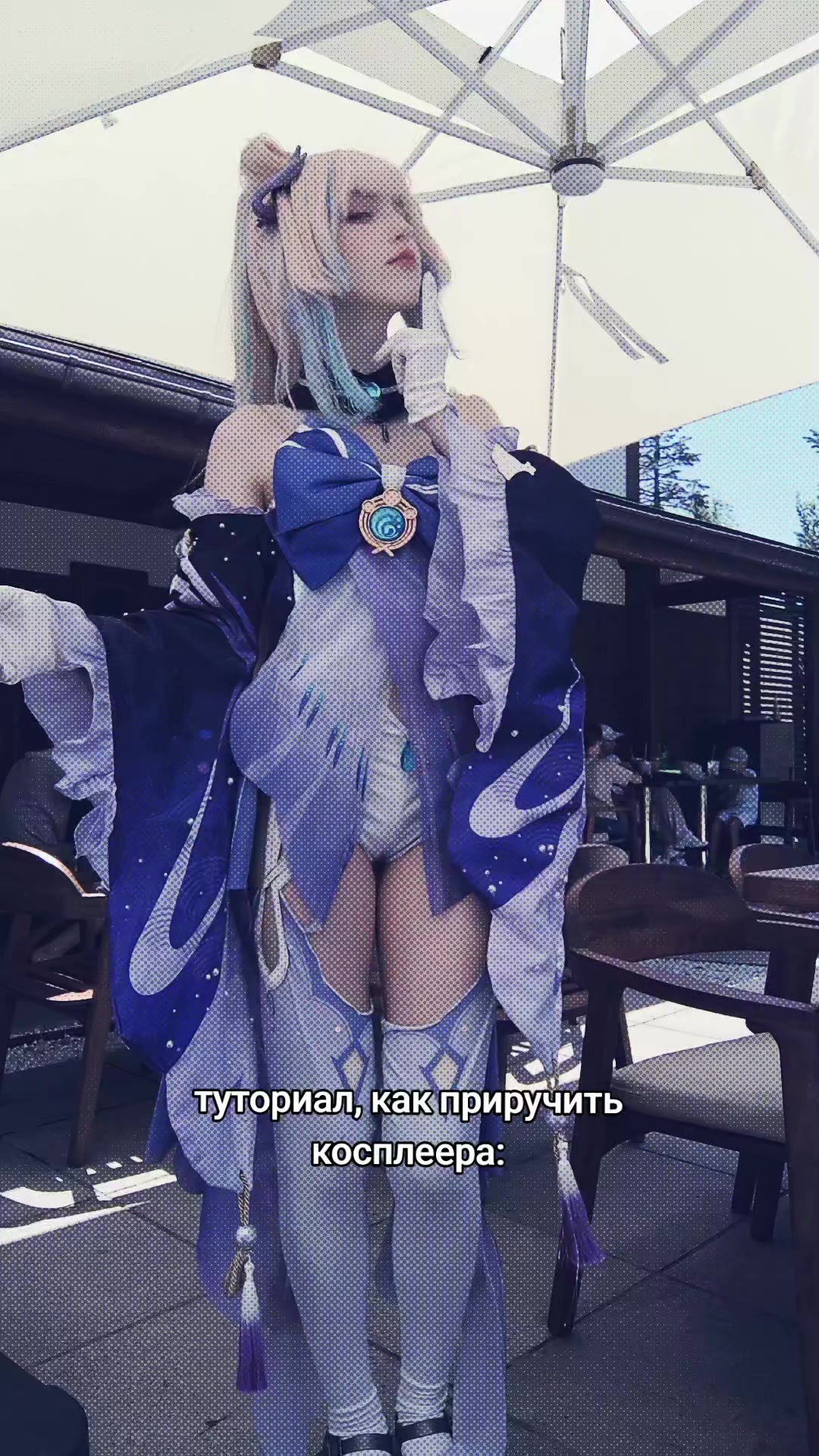 @Badose_cos