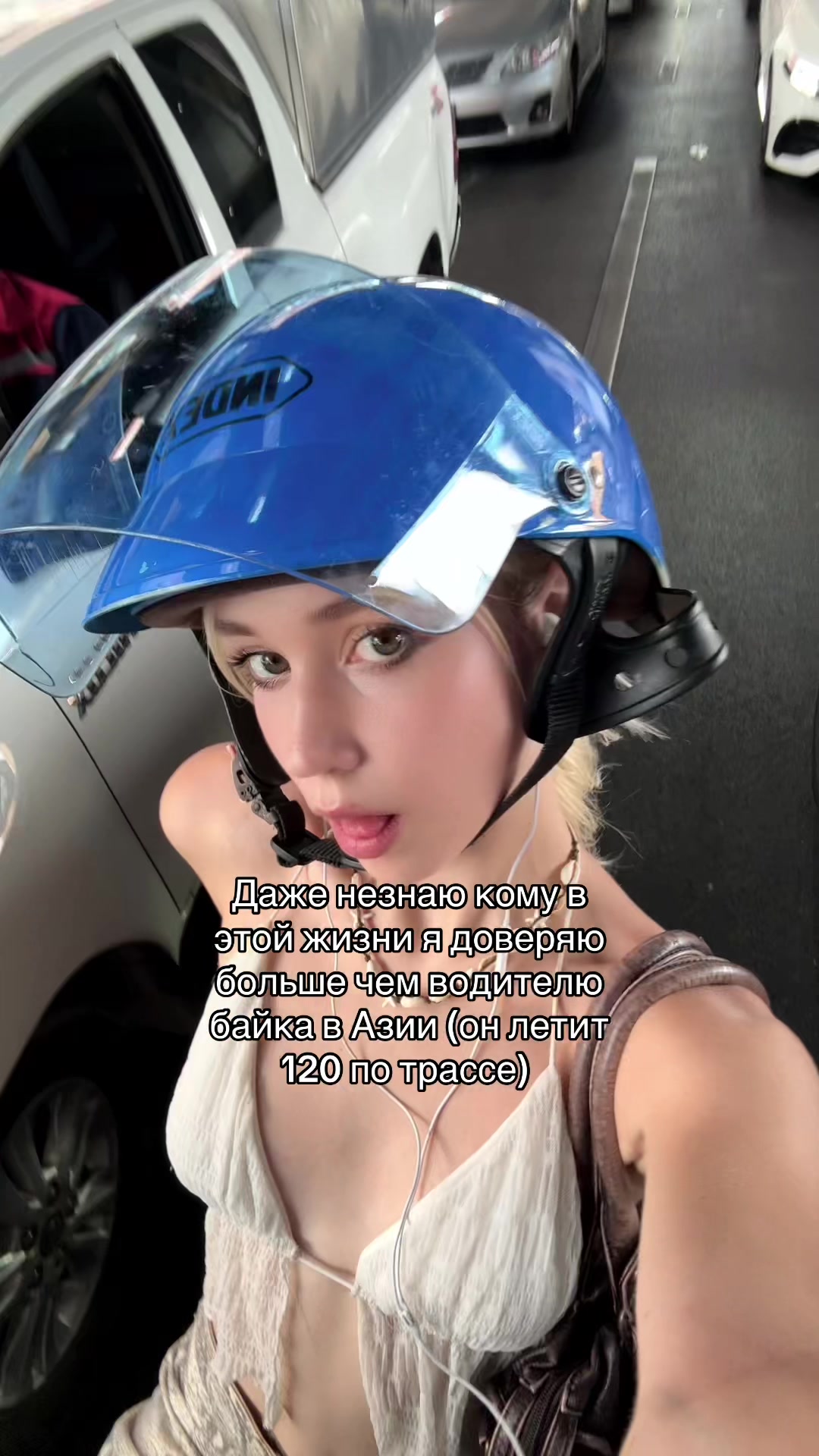 @смурлана