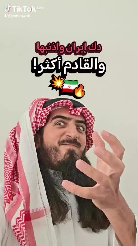 @المدافع عن وطني ضدالمستعربيين