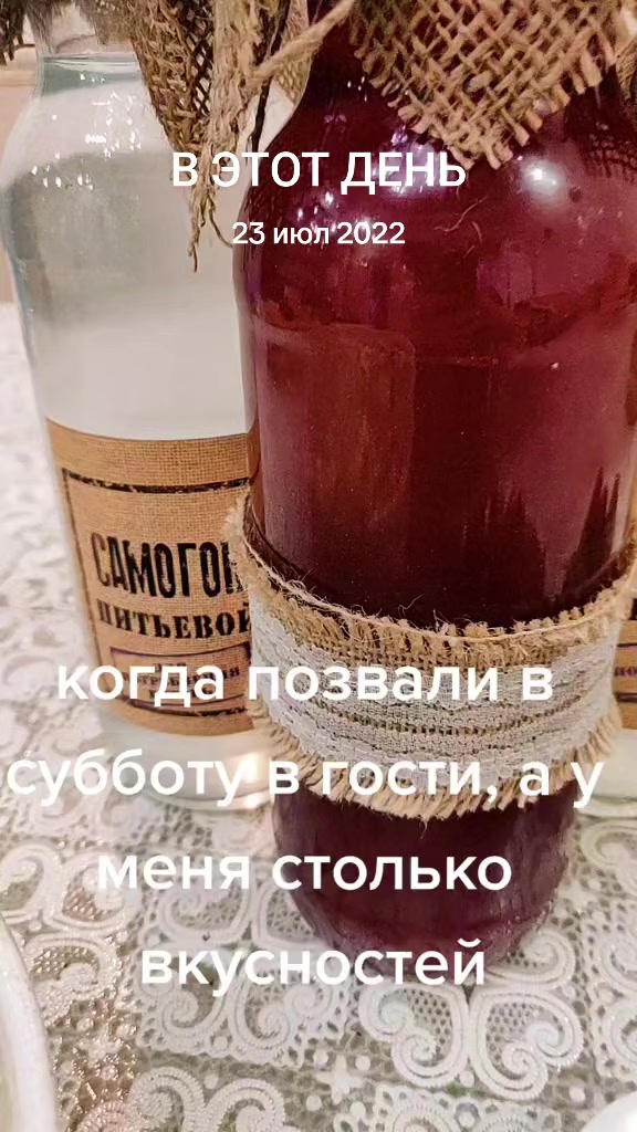 @Психолог на кухне Затока
