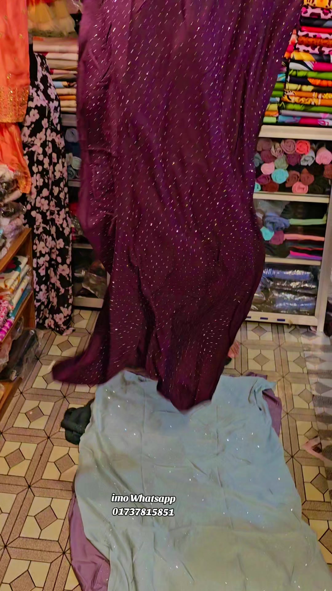 @কানাইঘাট অনলাইন শপ