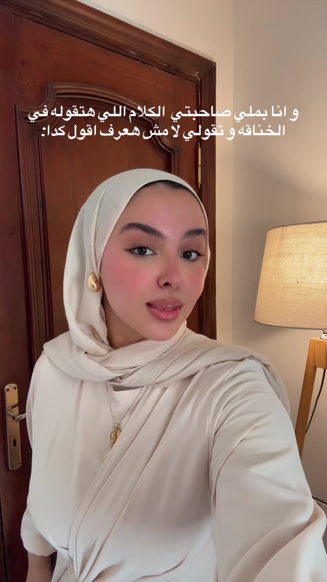 @Nuraessam1