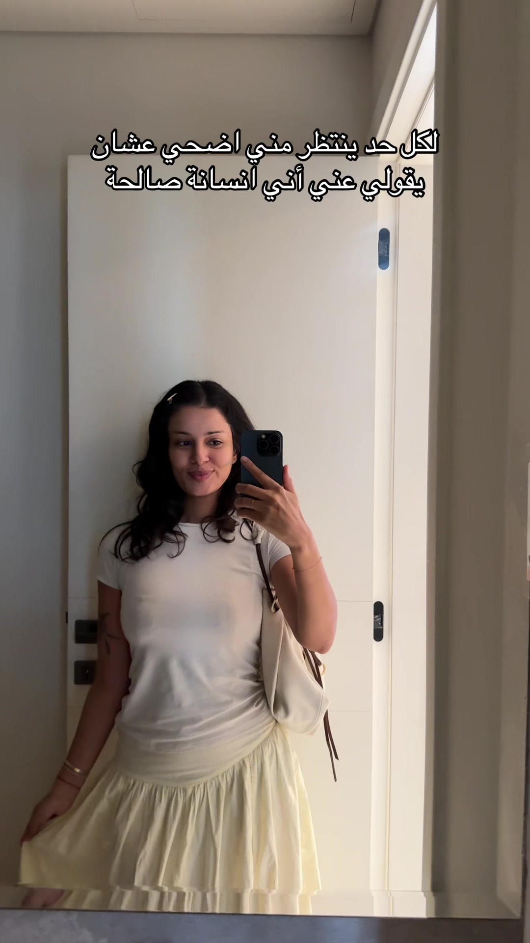 @Rawaaserboutii