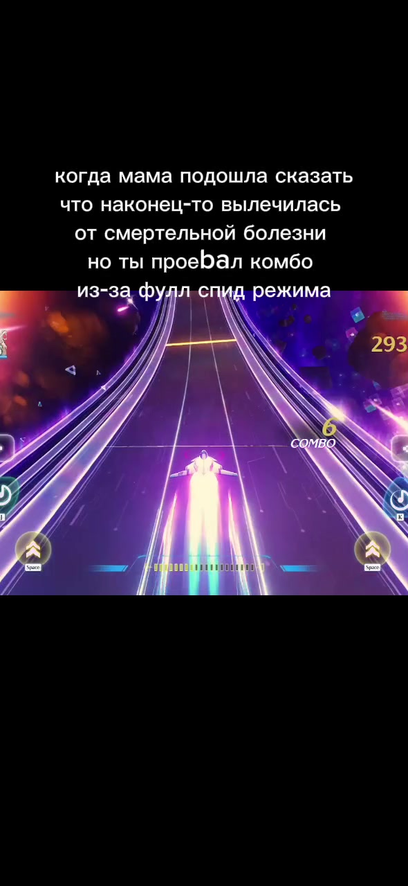 @шотакэт
