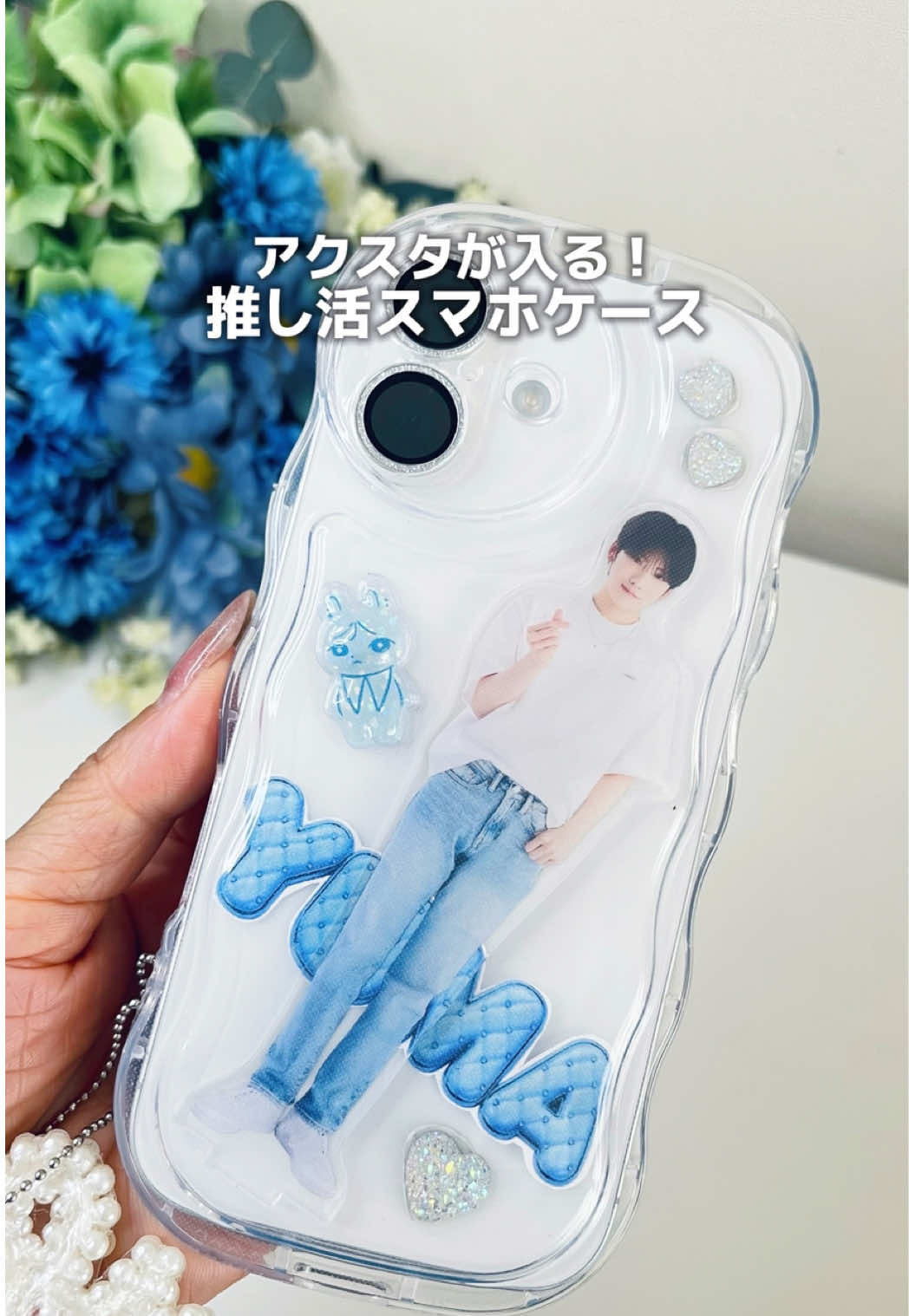 @しゆ〻オタ歴25年の幸せな推し活🕊️𓂃𓈒𓏸︎︎︎︎