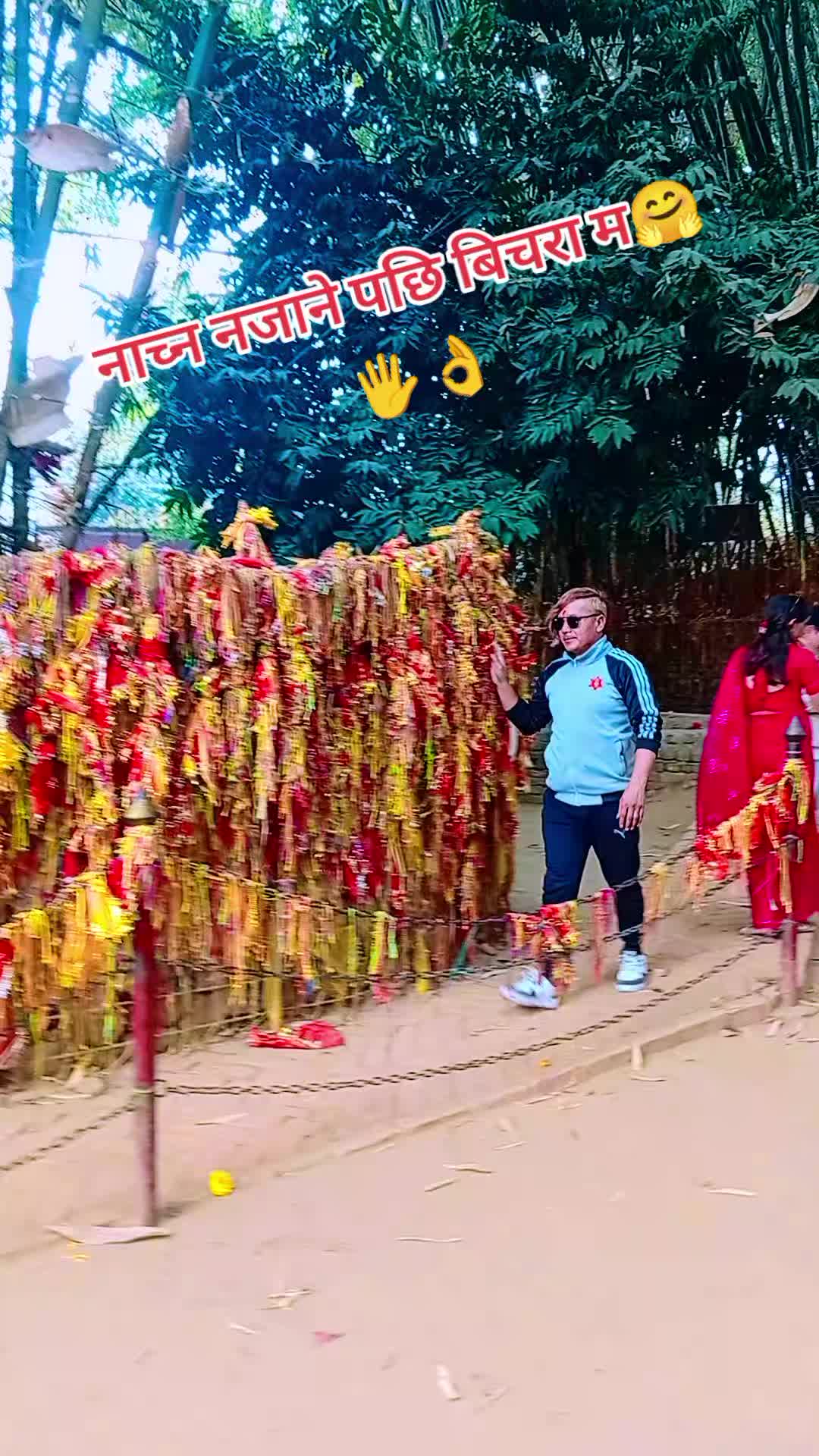 @Sam jung gorkhali