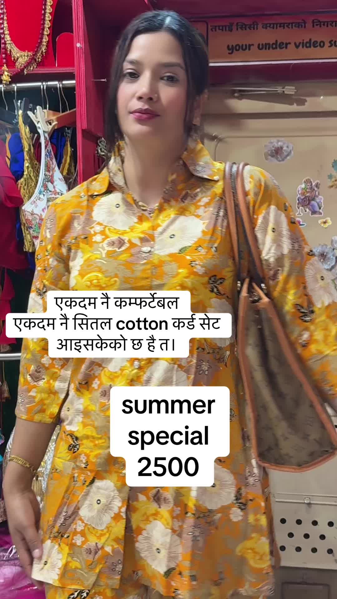 @Bipasna Nepali Pasal