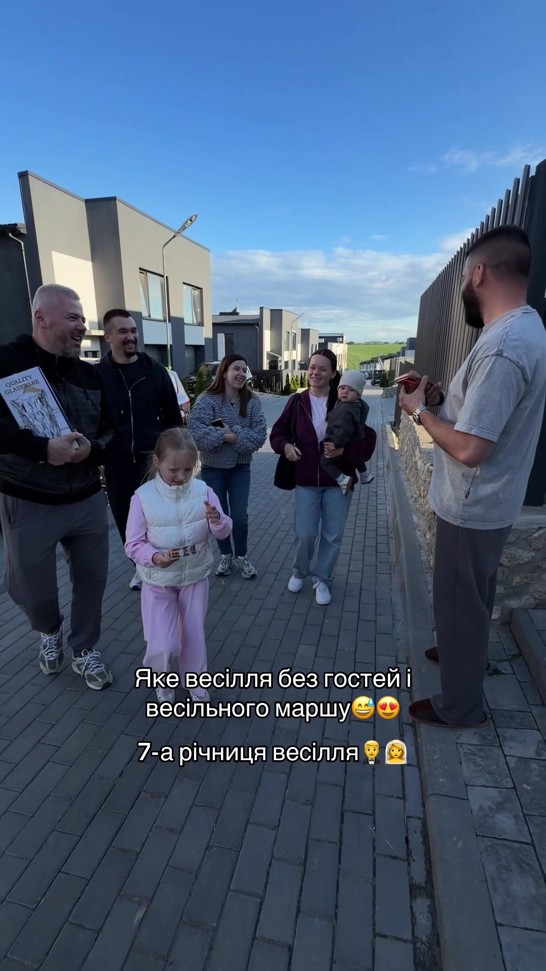 @Yulia Rich