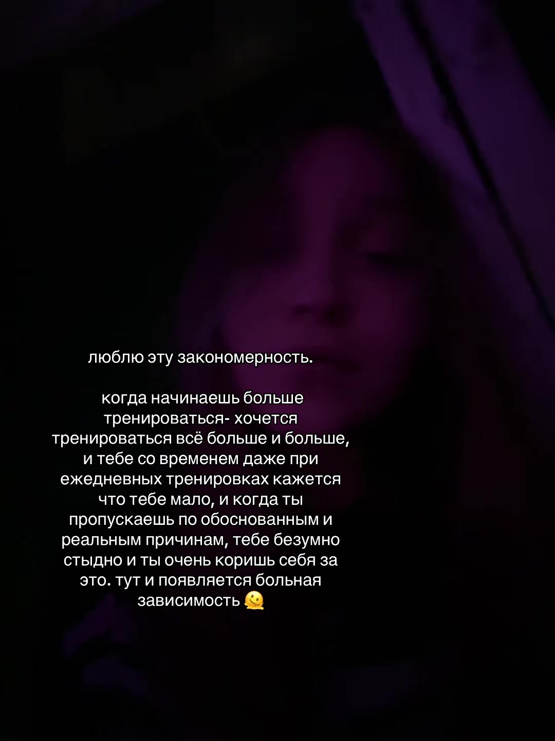 @Aleksis 🍏