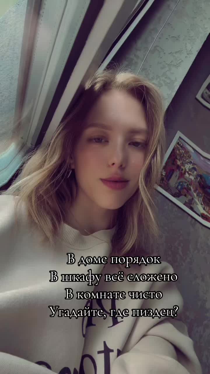 @Róni 🐾