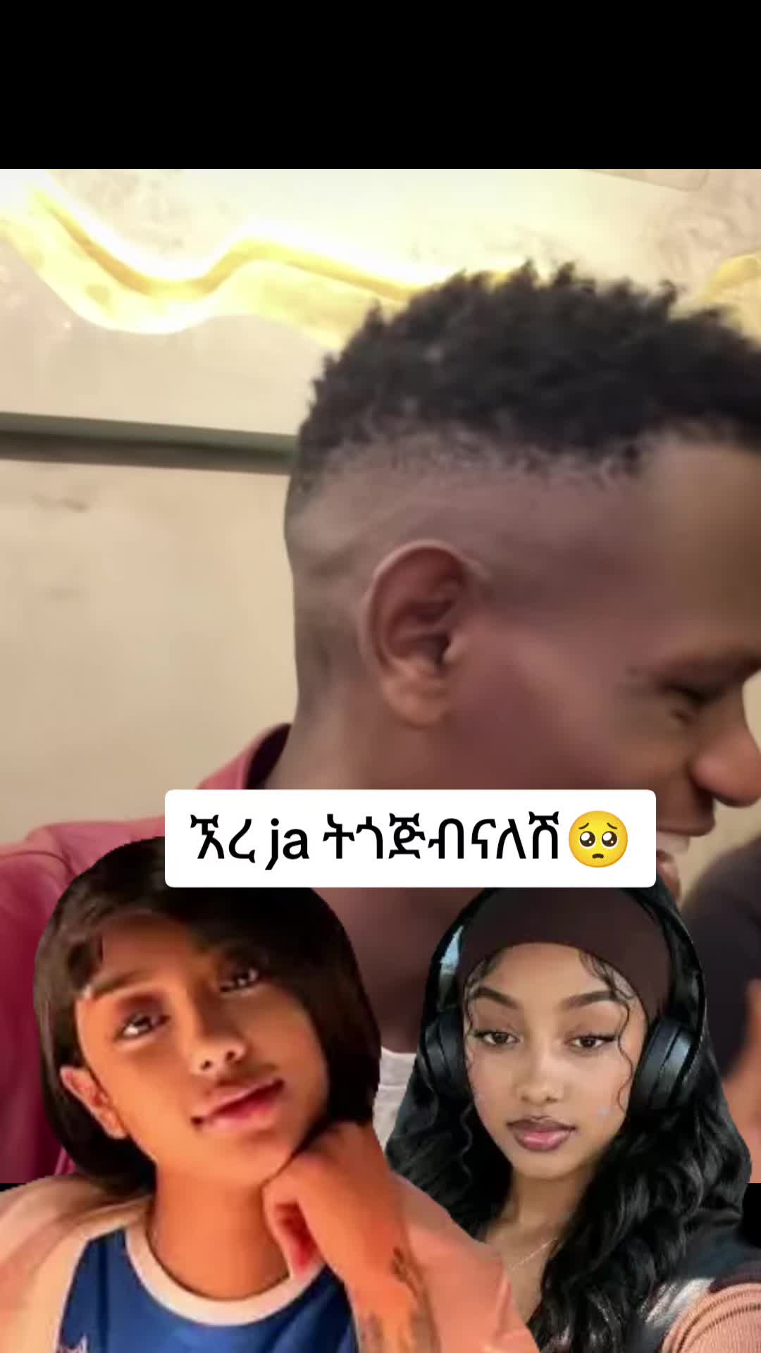 @ኖላዊት🔮 🦋