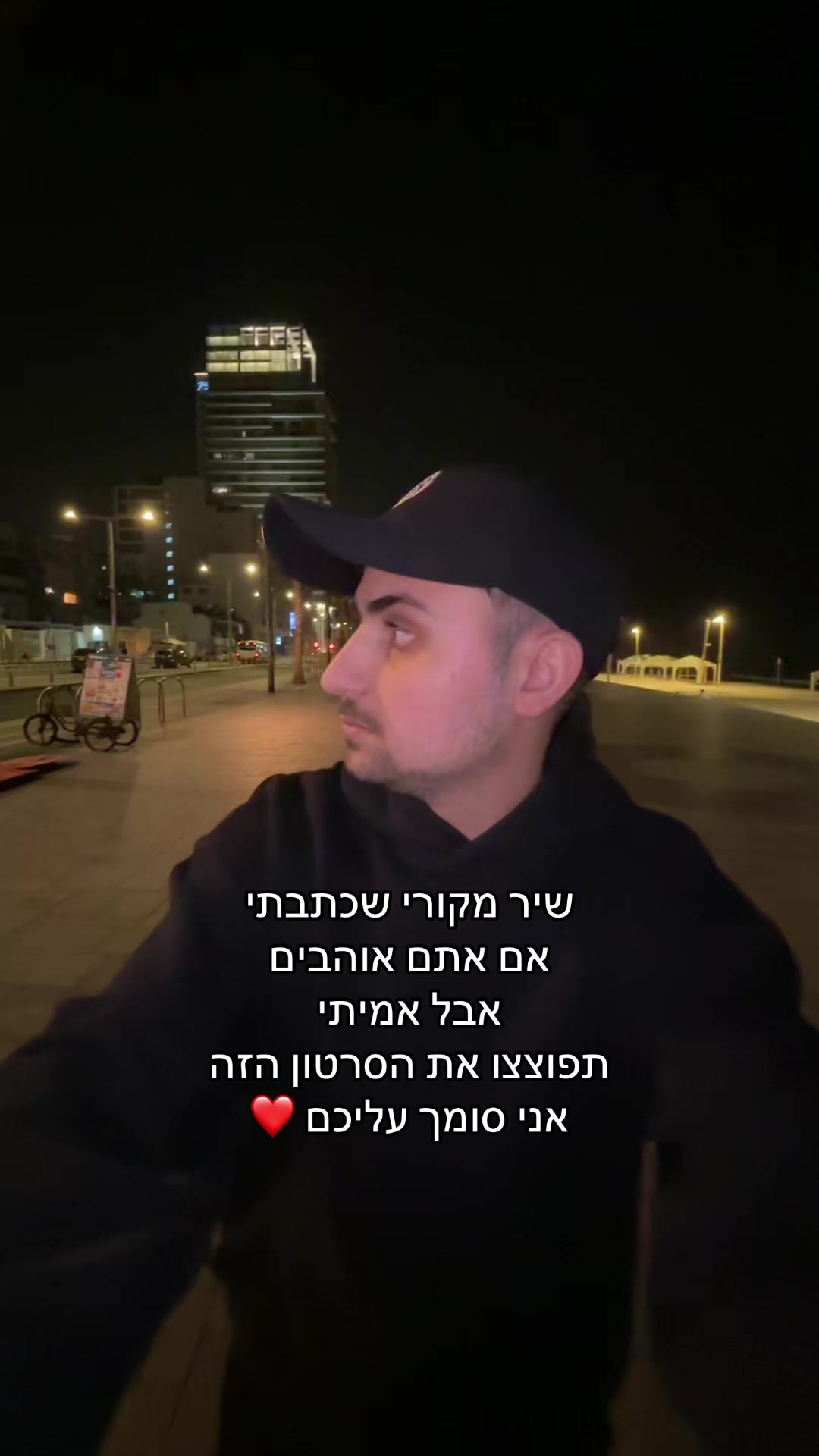 @danbiton_