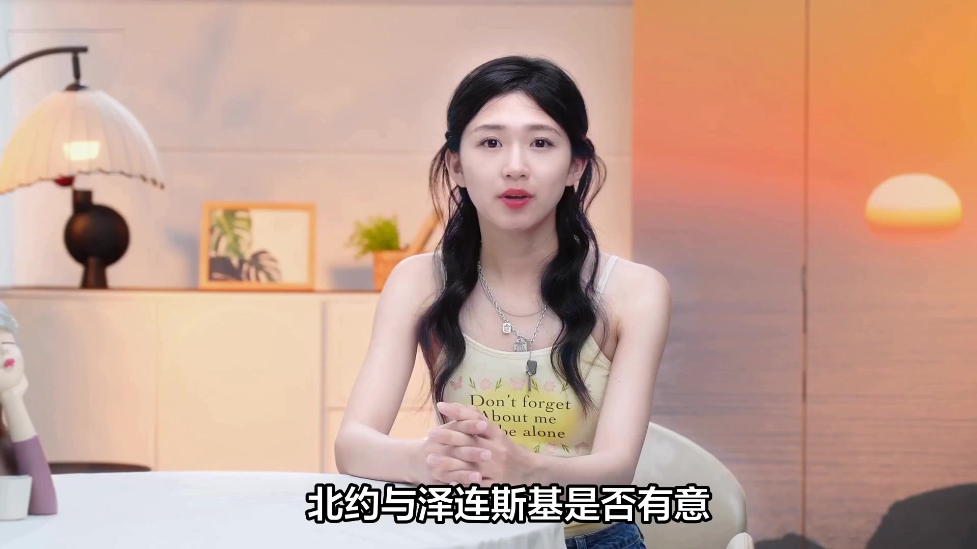 @未來之書