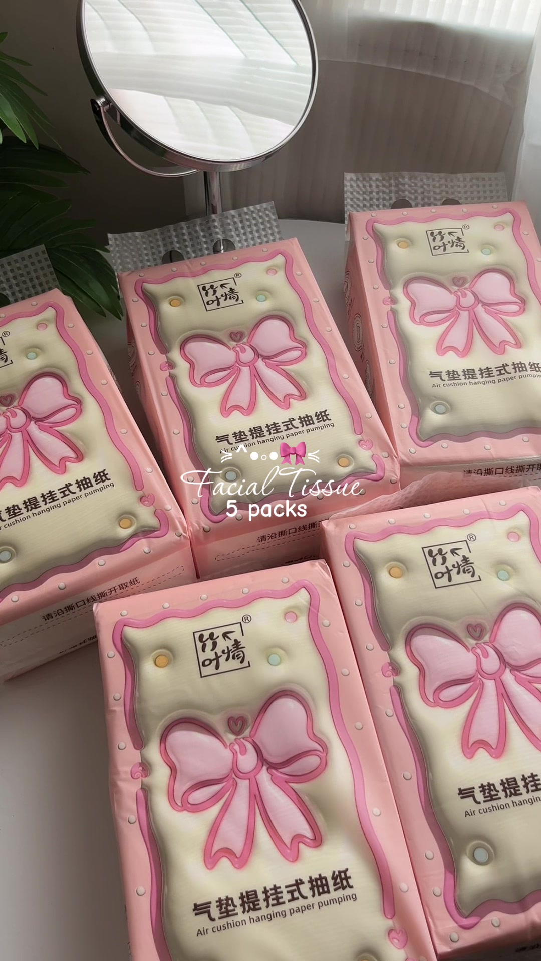 @dimps_cart 🧸ྀི