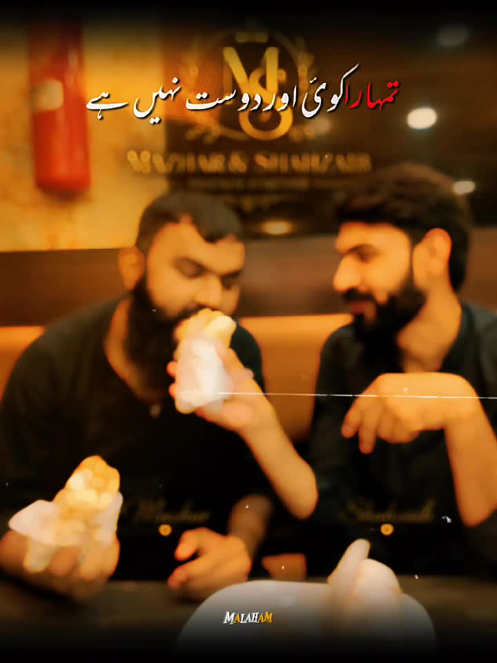 @Mazhar Lalian Ala