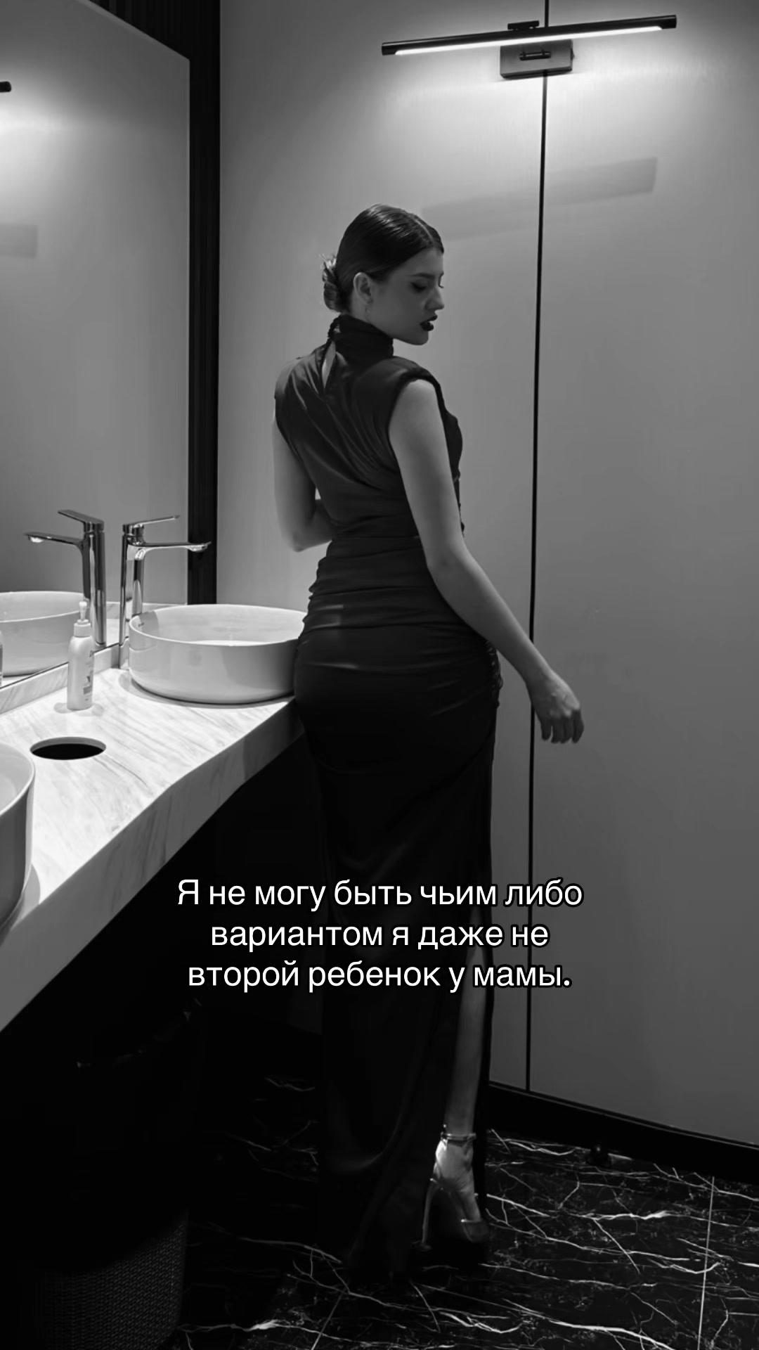 @Anasteysha