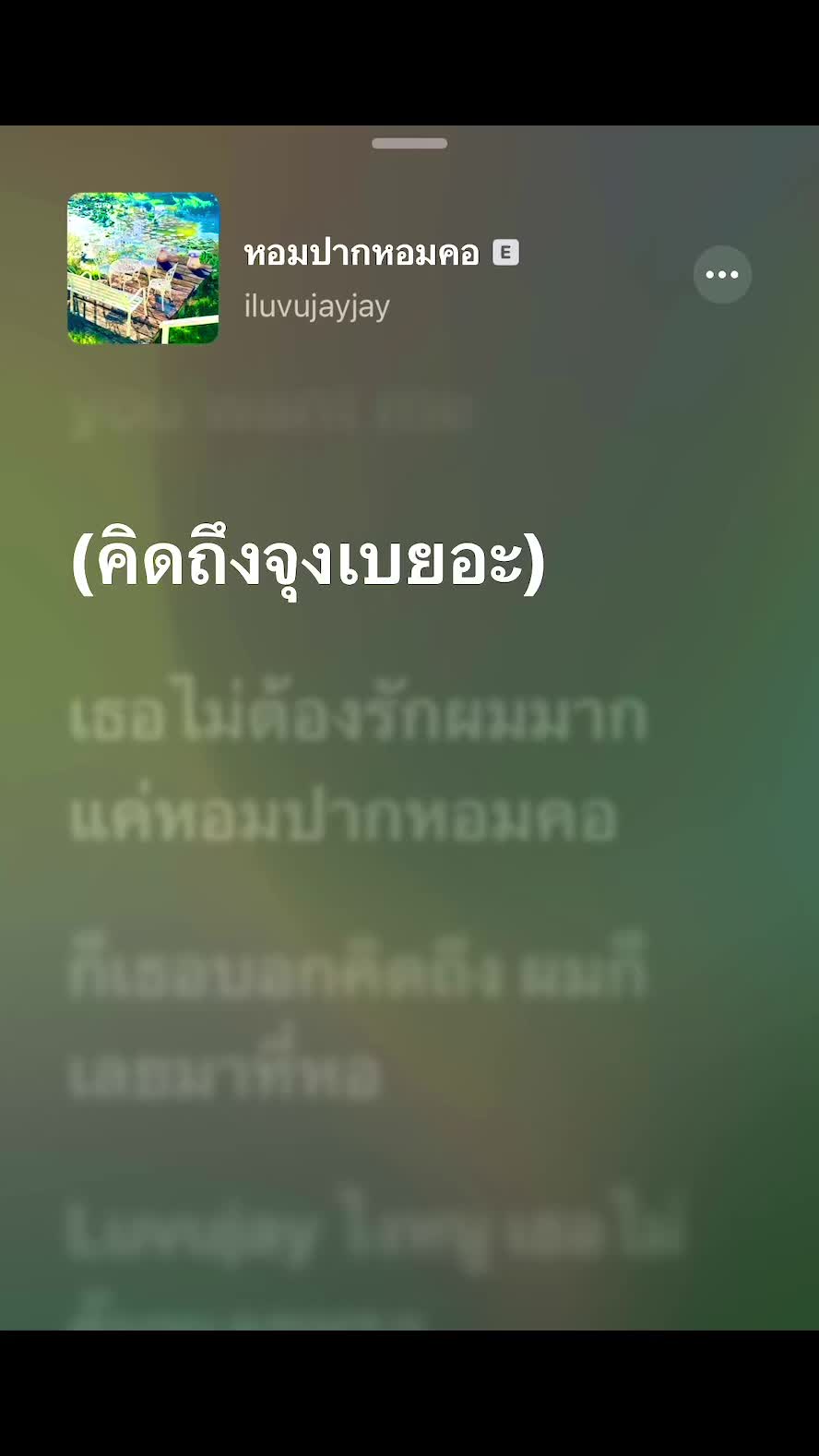 @ChillNight Song 🌙🎧