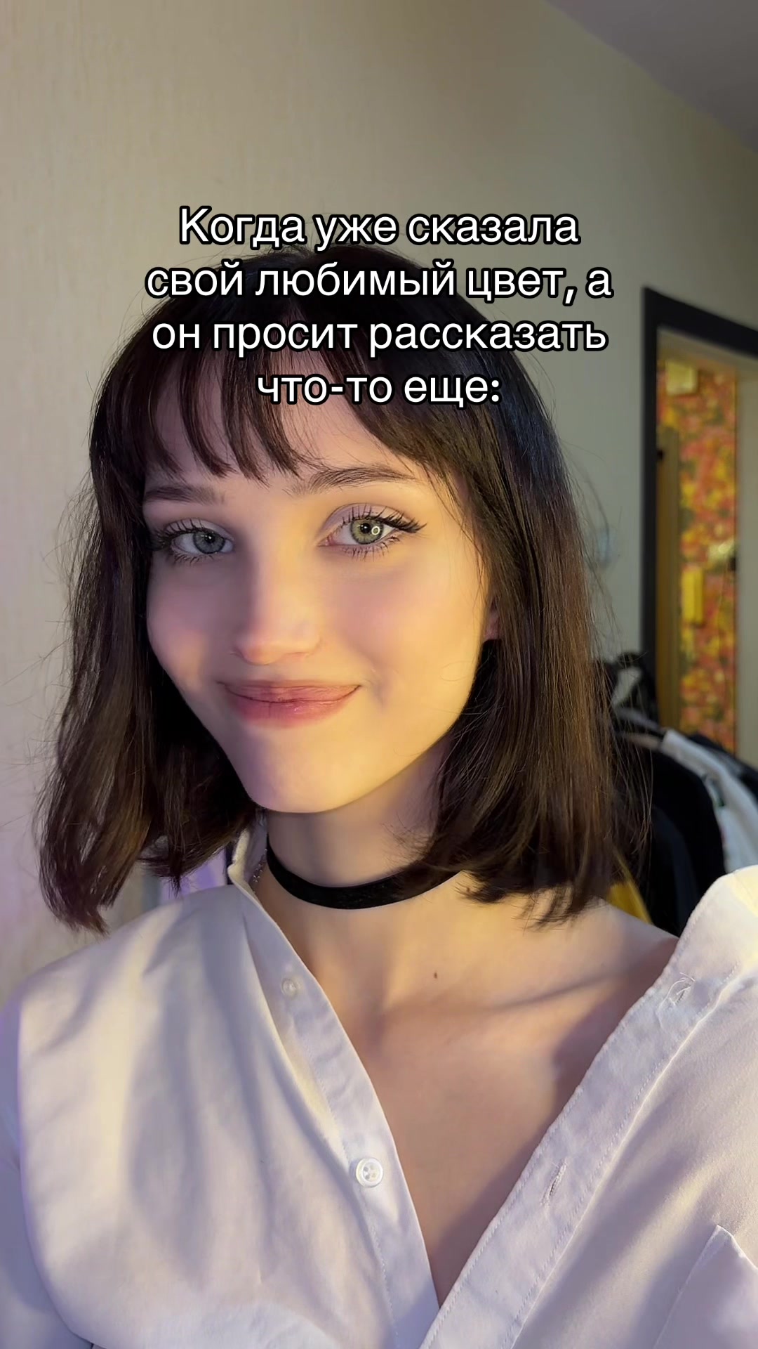 @ВИОЛА