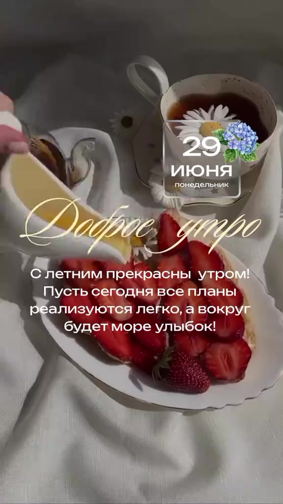 @Кхзнадин