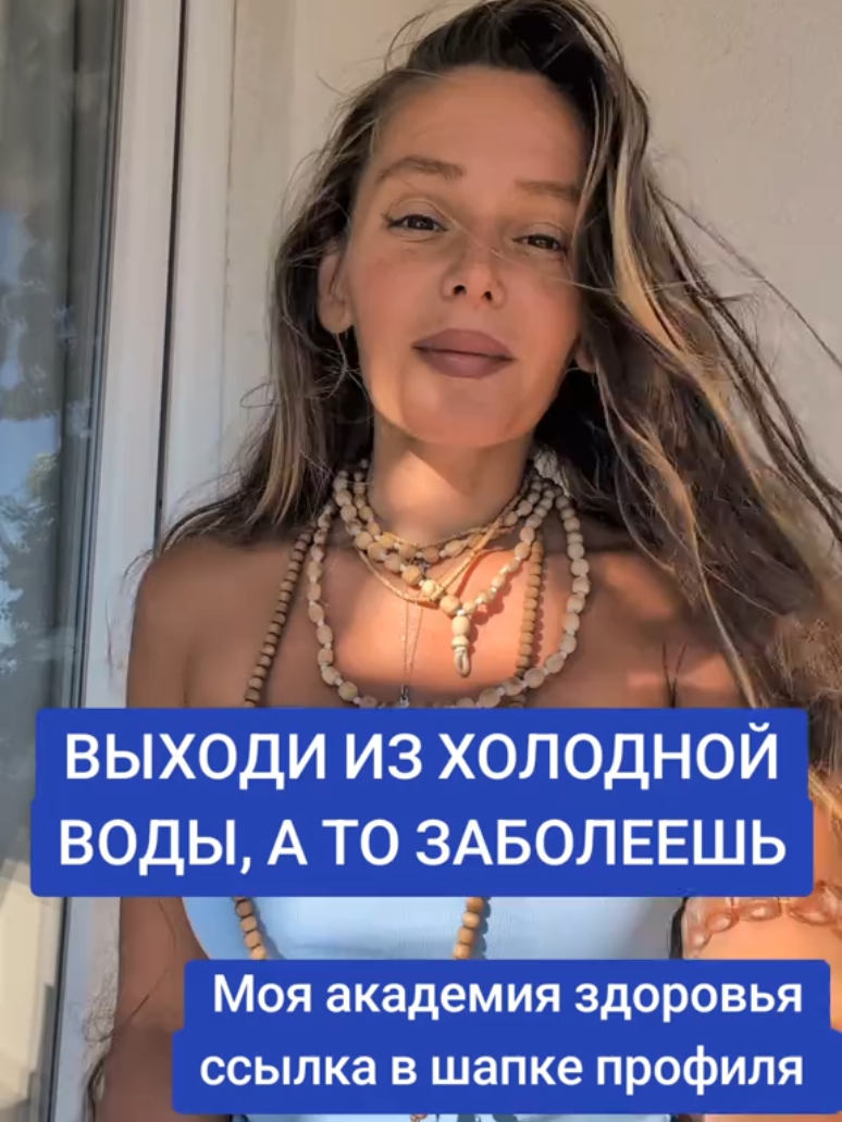@VITA CATHARSIS АКАДЕМИЯ