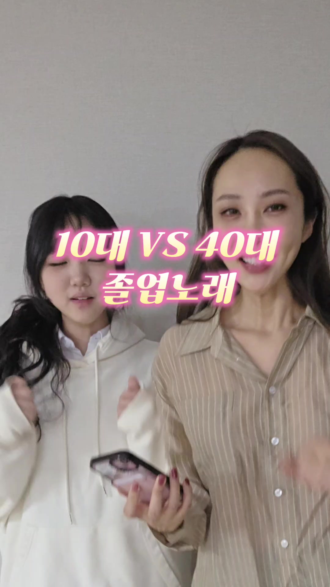 @효블리네