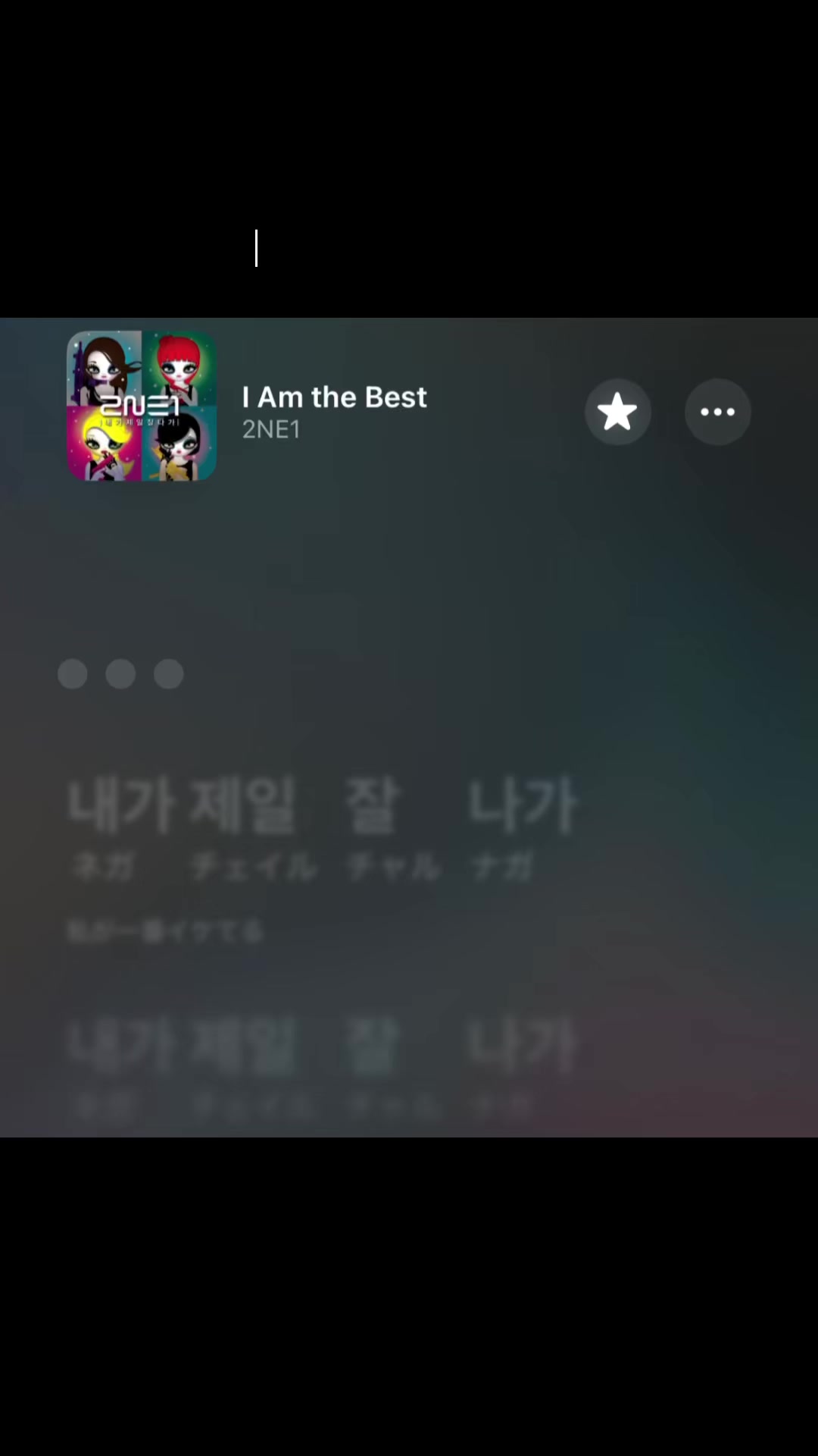 @音学厨の曲紹介 (歌詞付)