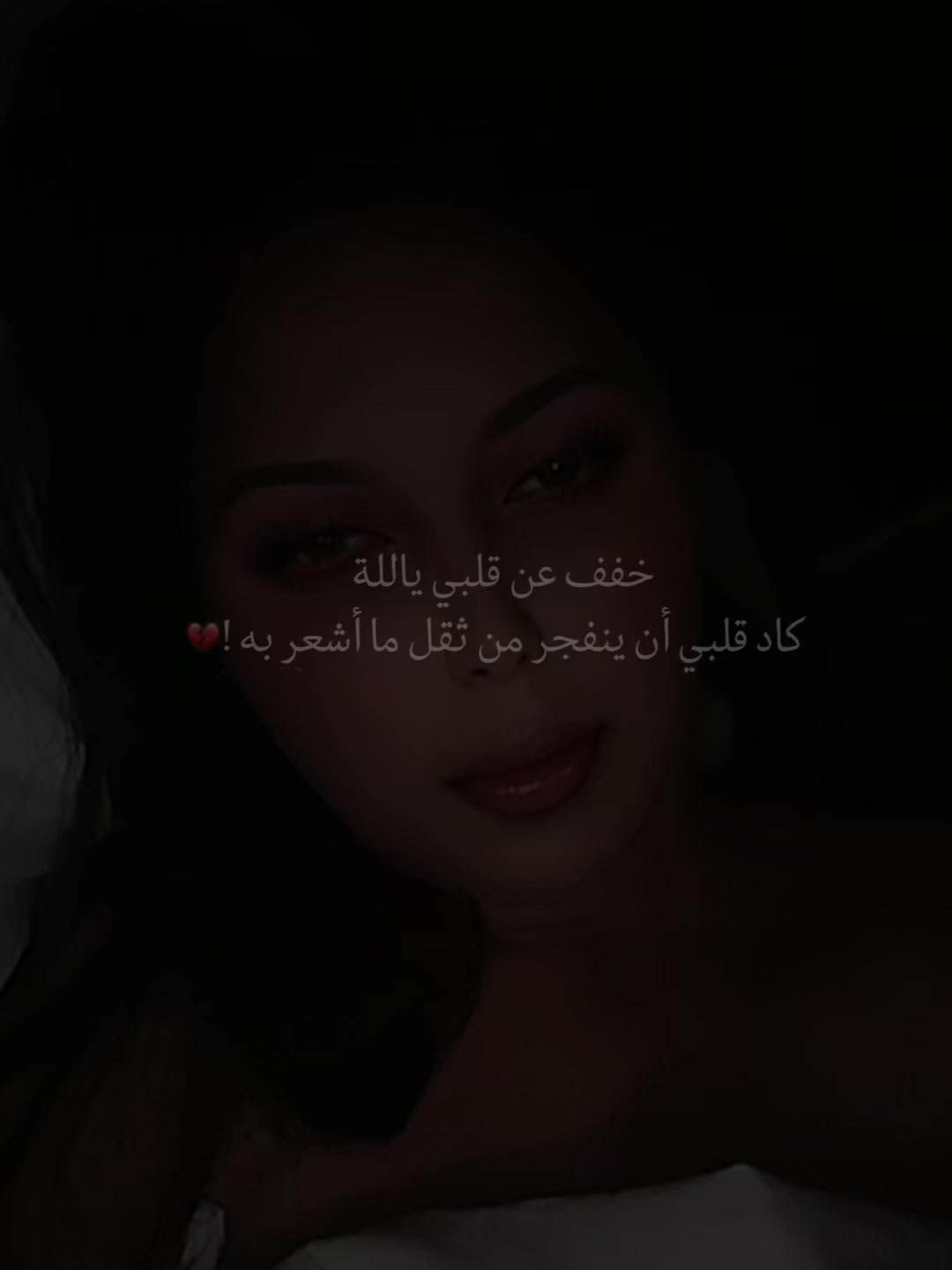 @meniar.1