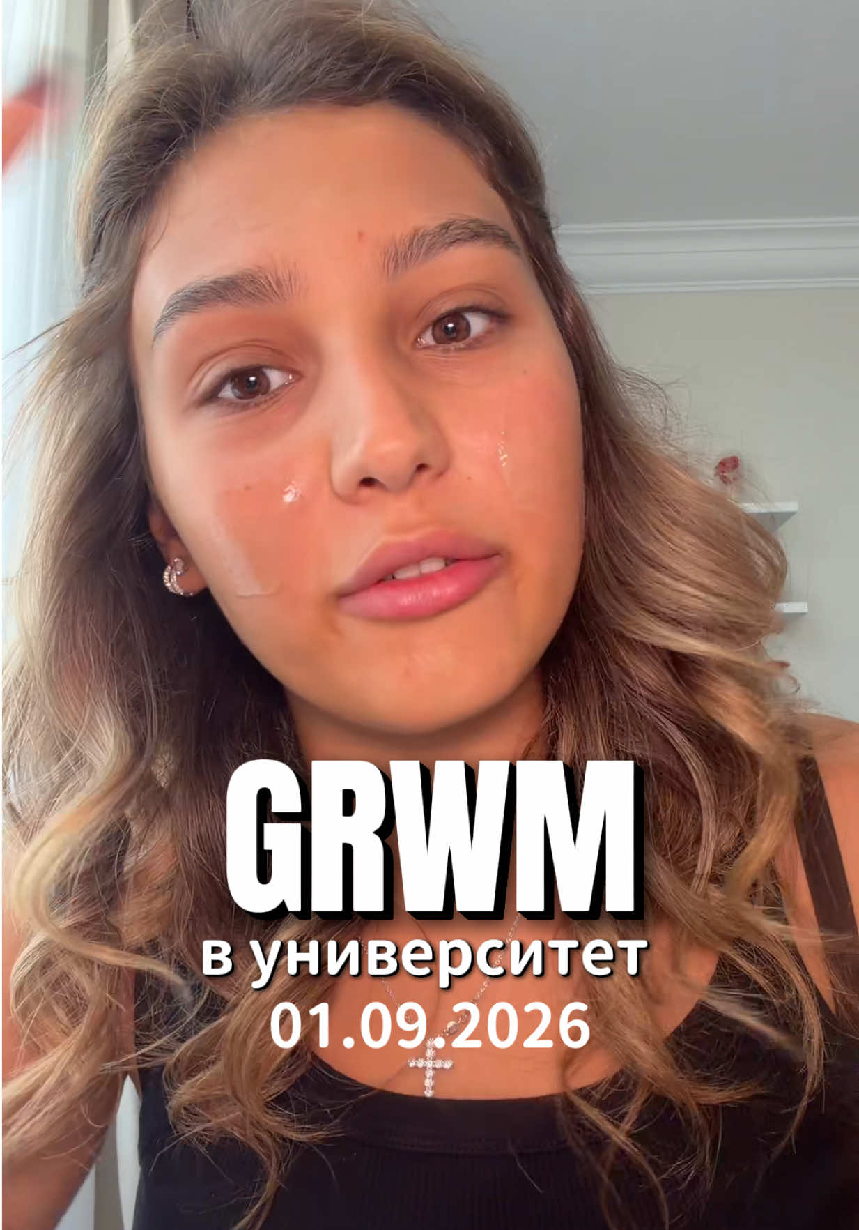 @тгк:kettri