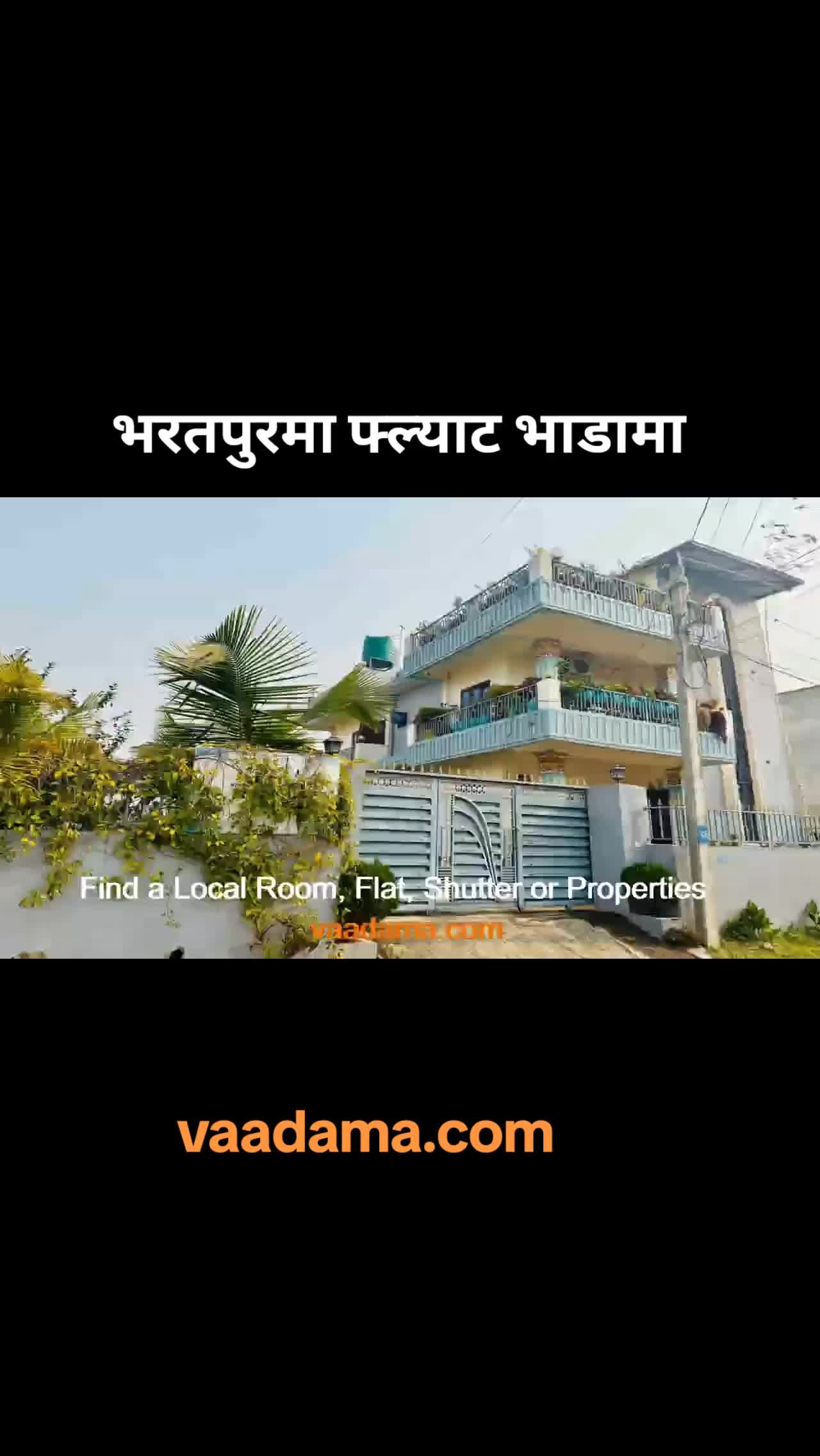 @vaadama.com