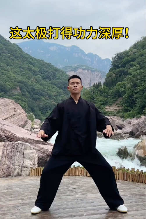 @taichituan