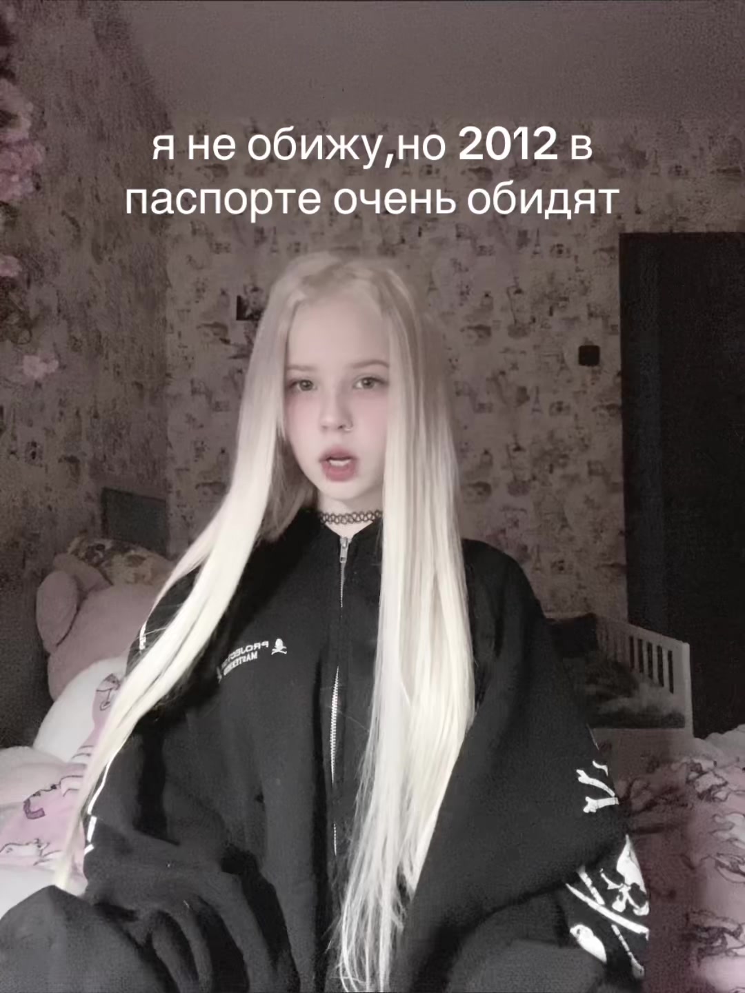 @тгк pogodinacom