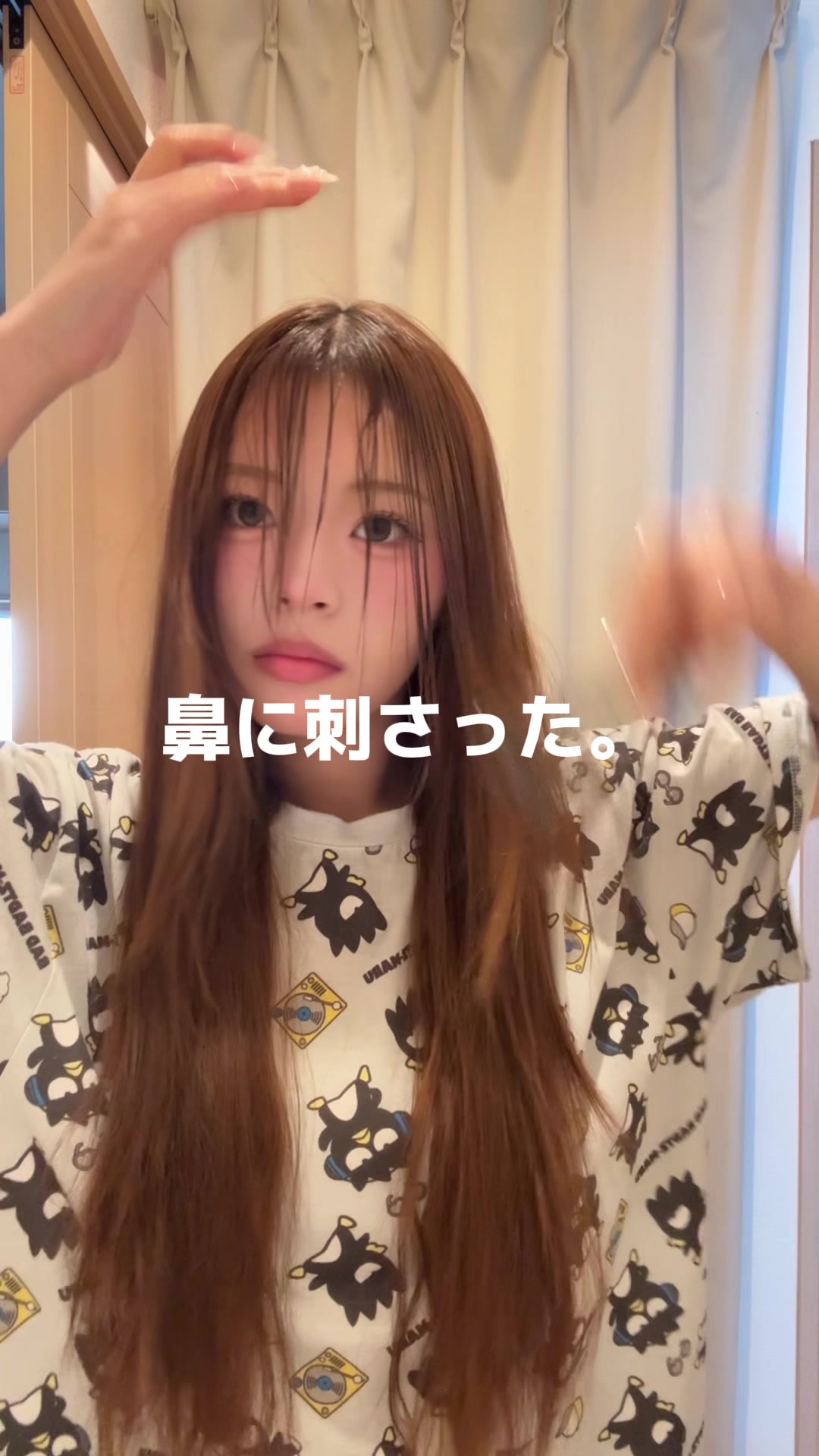 @谷村 優真（ゆま助）